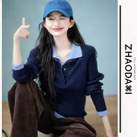 【赵大喜】9.24大上新！时光机针织衫 | polo领/撞色设计