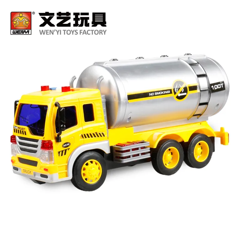 文艺音乐早教灯光益智油罐车油车儿童礼物生日礼物玩具工程车