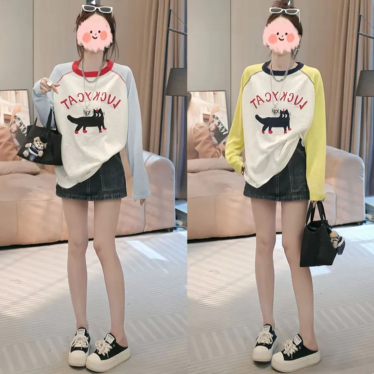 日系慵懒圆领防晒罩衫女2025夏季薄款宽松打底插肩袖长袖T恤上衣