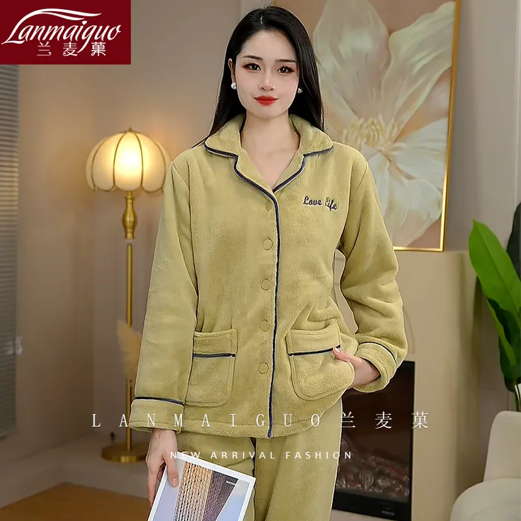 兰麦菓【法兰绒】加绒保暖睡衣女秋冬2025新款极简风加厚家居服套装