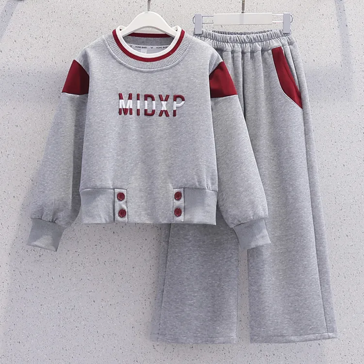 女童秋季套装2025新款洋气春秋运动服女孩衣服儿童秋装卫衣两件套