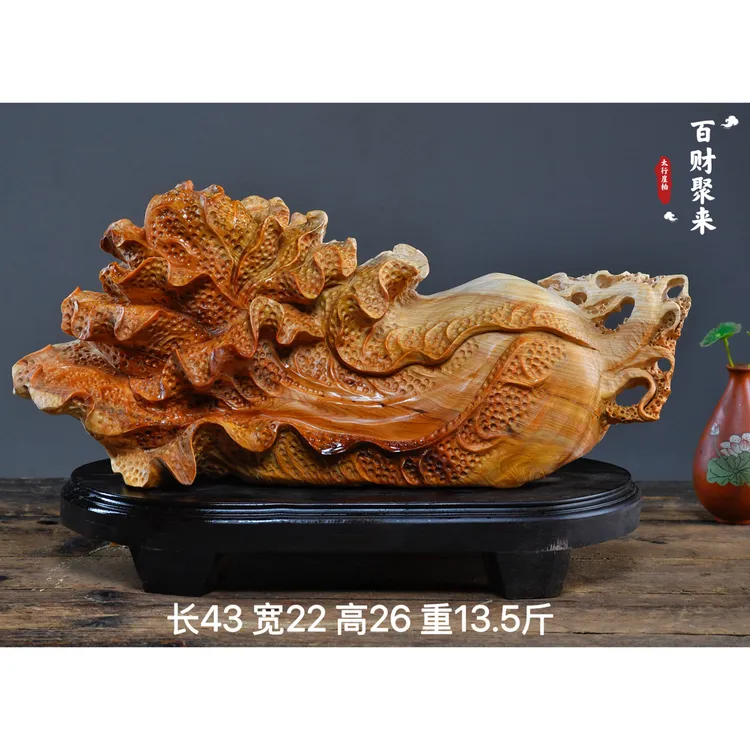 太行崖柏根雕摆件弥勒佛达摩财神观音天然随型木雕雕件礼品工艺品
