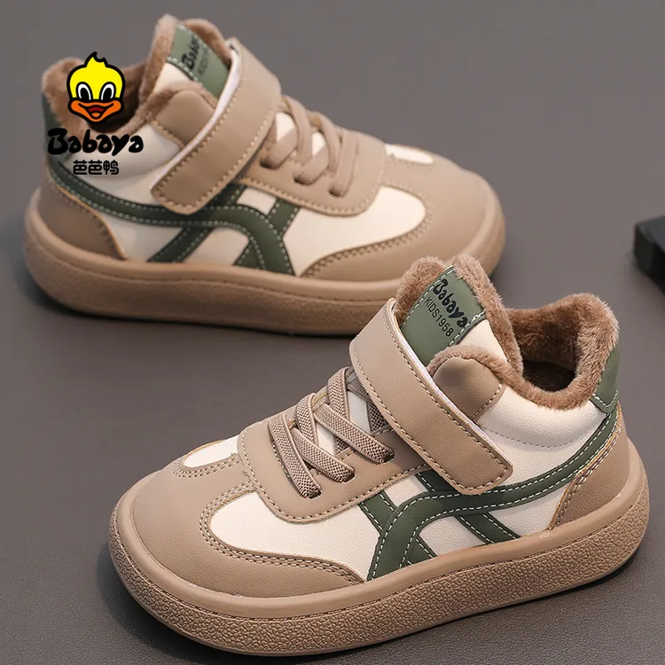 芭芭鸭儿童加绒二棉鞋2025冬季女童鞋子保暖男童皮面板鞋学生冬鞋