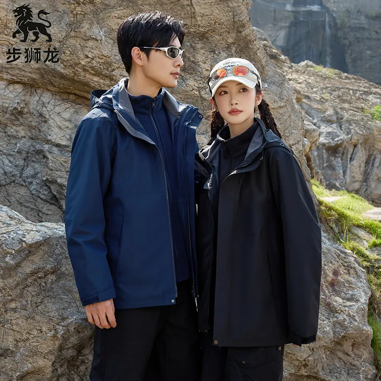 大牌平替热封压胶冲锋衣男女户外登上防水防风三合一冲锋衣秋冬款
