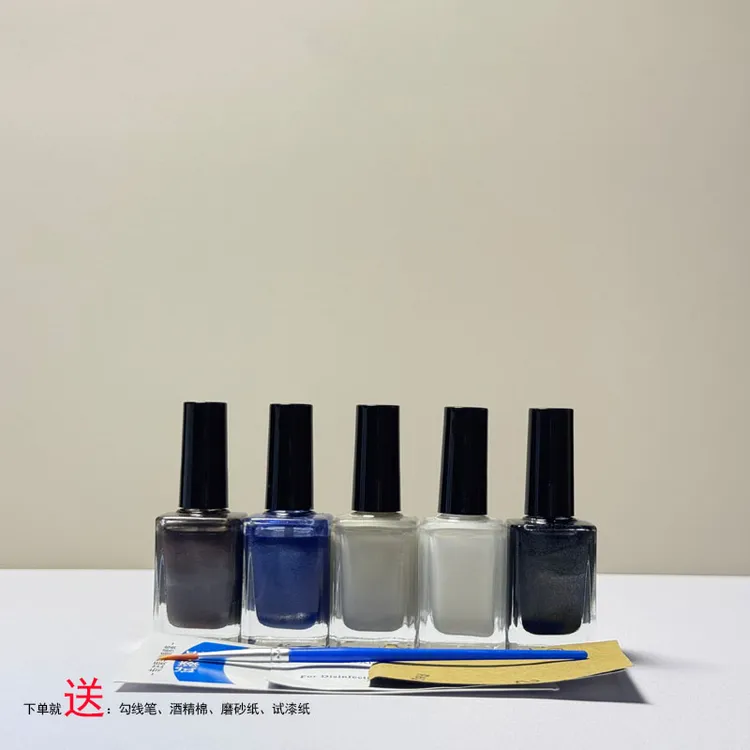 适用于哈弗补漆小划痕修复液