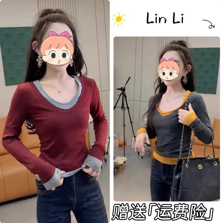 2025秋冬季女装新款时尚洋气打底衫女士气质百搭显瘦打底衫P91148