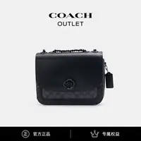 COACH/蔻驰奥莱 经典标志铆钉装饰MADISON单肩包