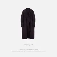 Meiying-高端紫30山羊绒中长款系带高级感毛呢大衣YA5DD011