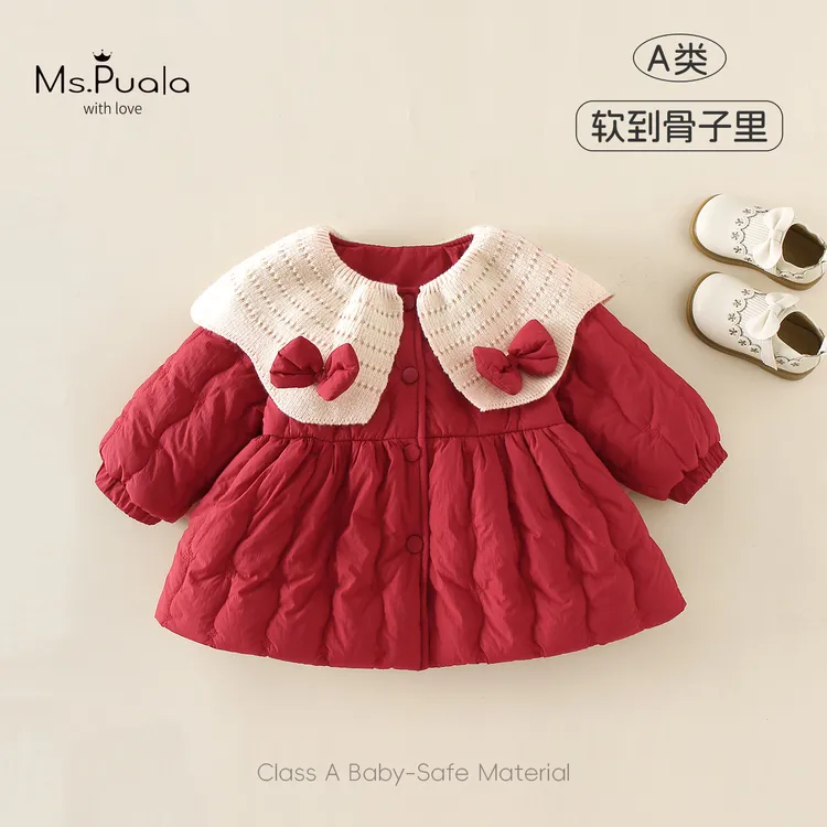 【MsPuala新年限定】婴幼儿外套女宝冬款简约蝴蝶结大翻领棉衣棉服