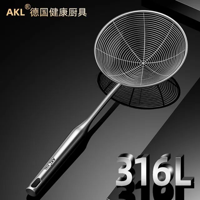 德国316不锈钢线漏勺大号笊篱厨房饺子捞面勺火锅漏勺油炸滤网勺