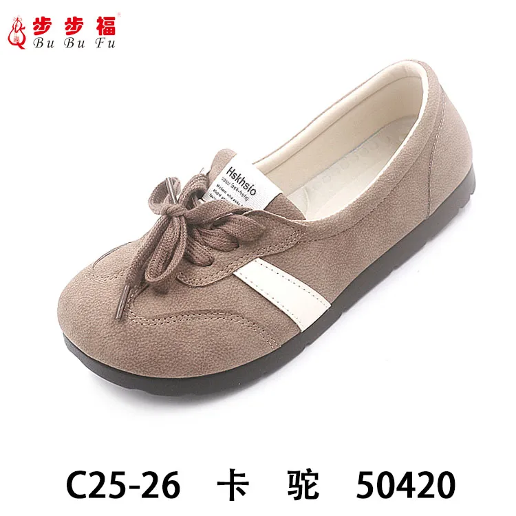 步步福C25-26春夏时尚一脚蹬软底软面妈妈鞋轻便百搭休闲平底女鞋