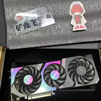 9新 Colorful/七彩虹 RTX3070七彩虹ut黑-电竞高性能游戏独立显卡
