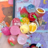 【两颗水果系列发饰】甜美少女公主高级感气质发绳