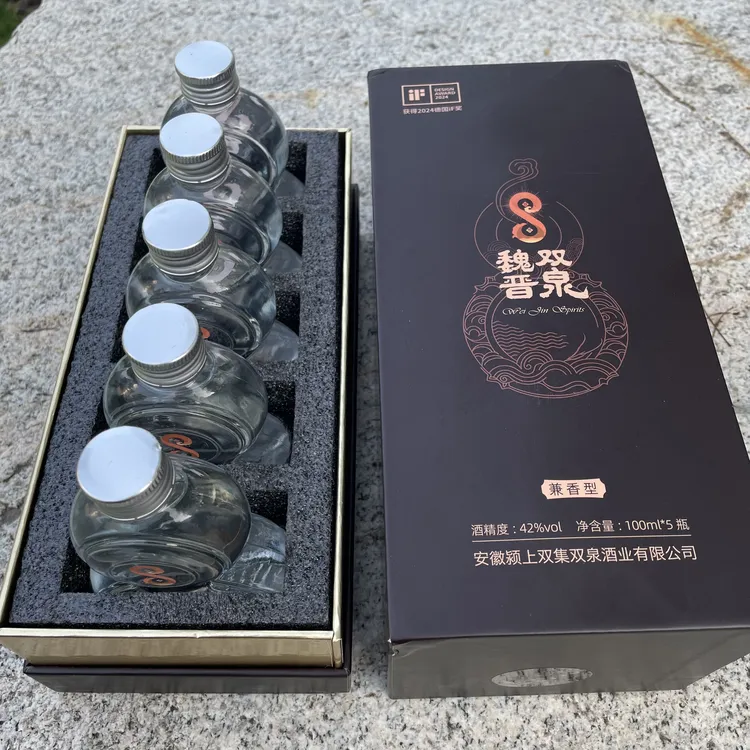 竹林醇魏晋双泉小葫芦礼盒装42度100ml*5瓶
