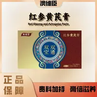 双宝双通 数量有限 产品力度太大容易下架
