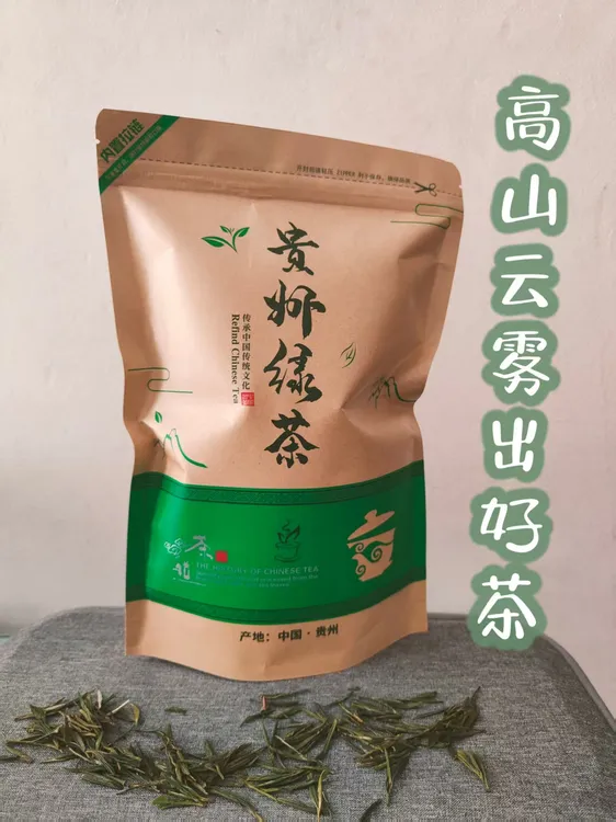 富硒之乡开阳高山绿茶龙井新茶春茶天然品质一芽叶雀舌明前茶
