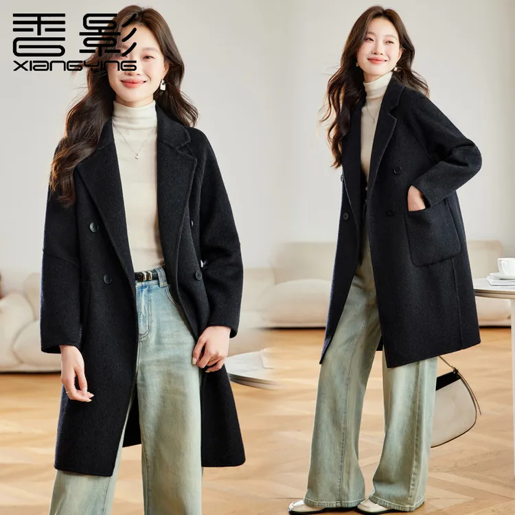 X.YING/香影女装秋季新款高级感双面羊毛大衣气质宽松毛呢外套潮