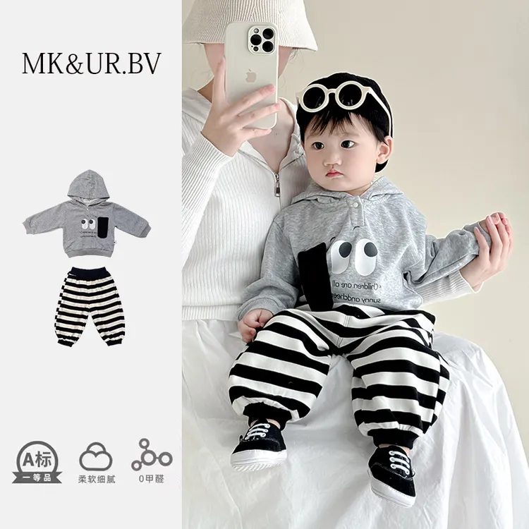 MK&UR.BV婴儿衣服卡通卫衣裤子套装早初秋季装男女宝宝超萌儿童