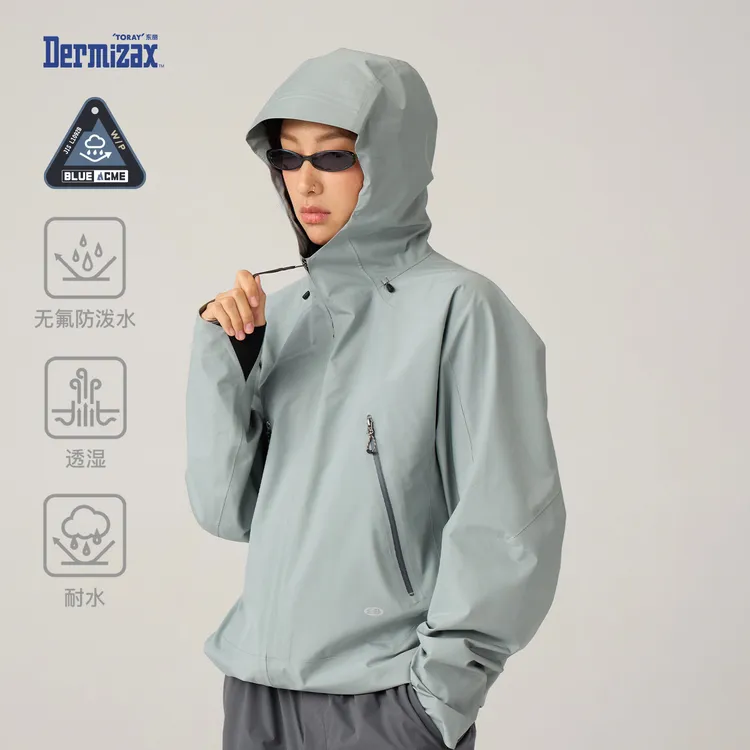 bluemonteBLUEMONTE蓝岐景行者三代压胶冲锋衣