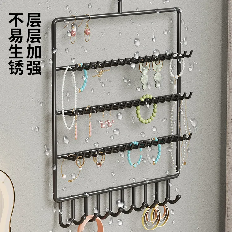 手串展示架挂墙文玩手链收纳挂钩壁挂免打孔置物架水晶项链首饰架