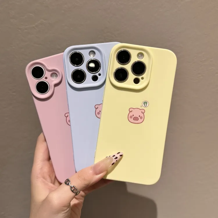 小猪想白菜液态精孔适用苹果16pro/15promax手机壳iPhone14