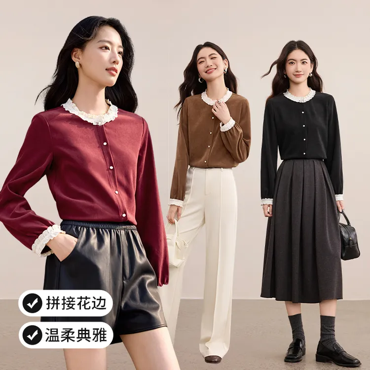 尚都比拉【撞色波浪花边】通勤拼接设计单排扣长袖绒感衬衫J3052