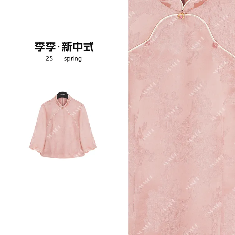 【莫妆】桑蚕丝新中式国风新款衬衫显瘦气质减龄夏季上衣MCGSY0612