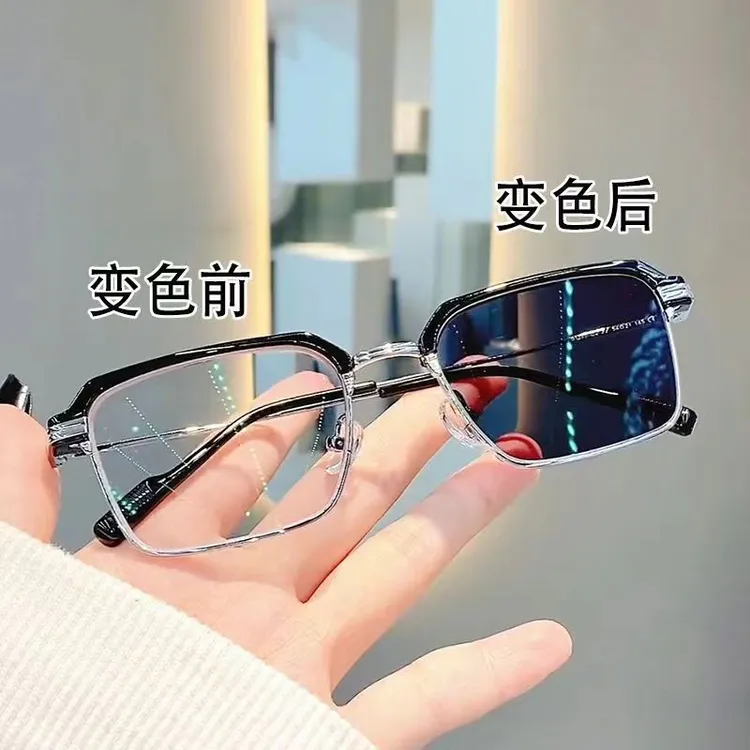 半框变色近视眼镜男款痞帅潮开车专用眼镜防紫外线半框眼镜近视镜