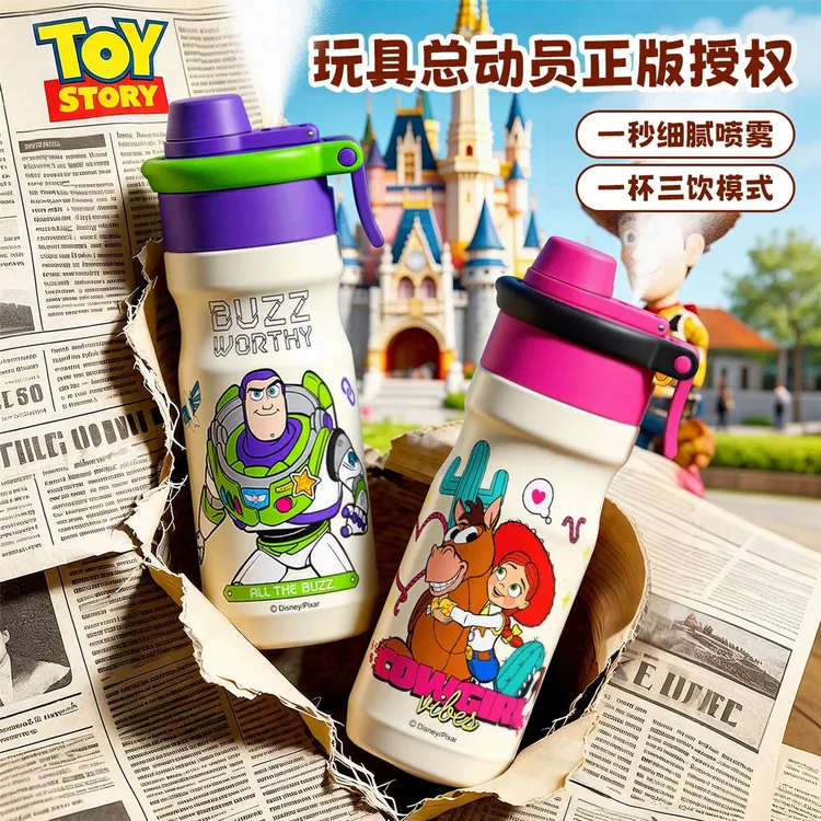 儿童水杯玩具总动员正版保温杯巴斯光年喷雾杯子学生户外运动水壶