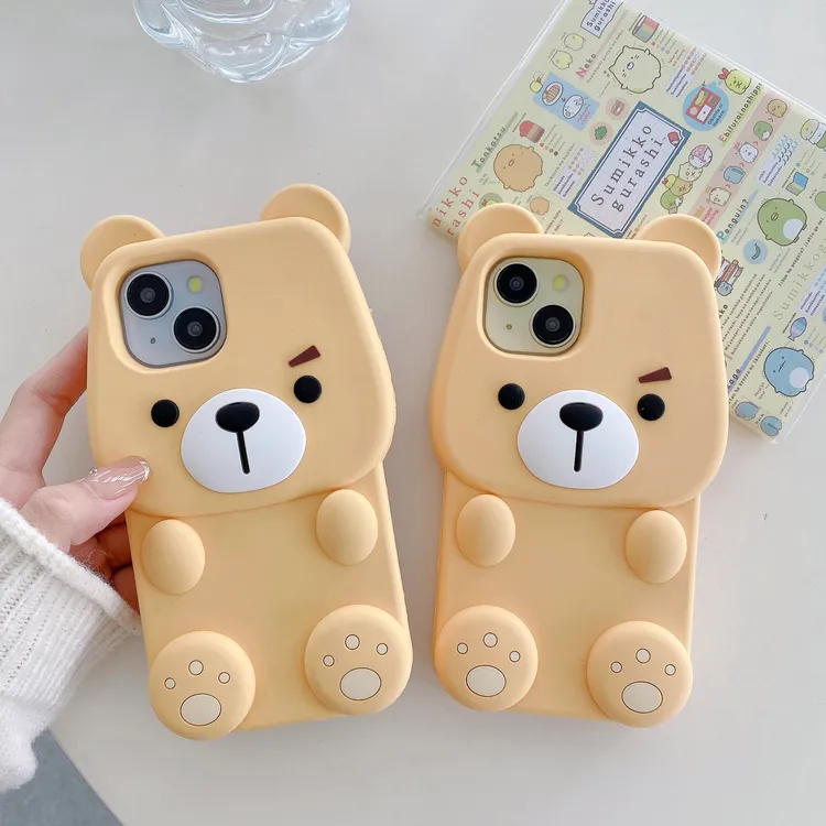 苹果|小黄熊卡通可爱适用iPhone16女款ins创意立体15硅胶14手机壳