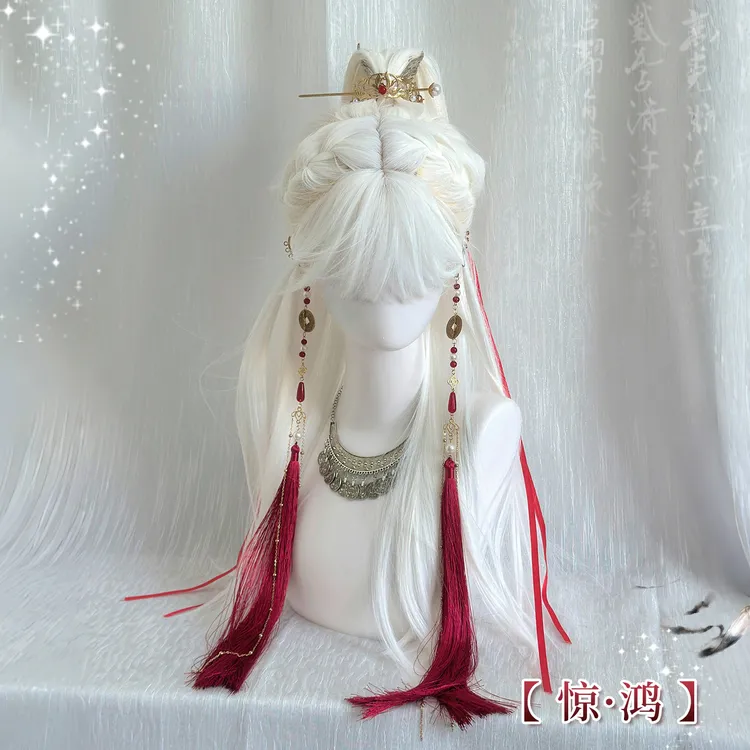 【上官惊鸿】假发女长发空气刘海长直发假发可编发夏日假发全头套