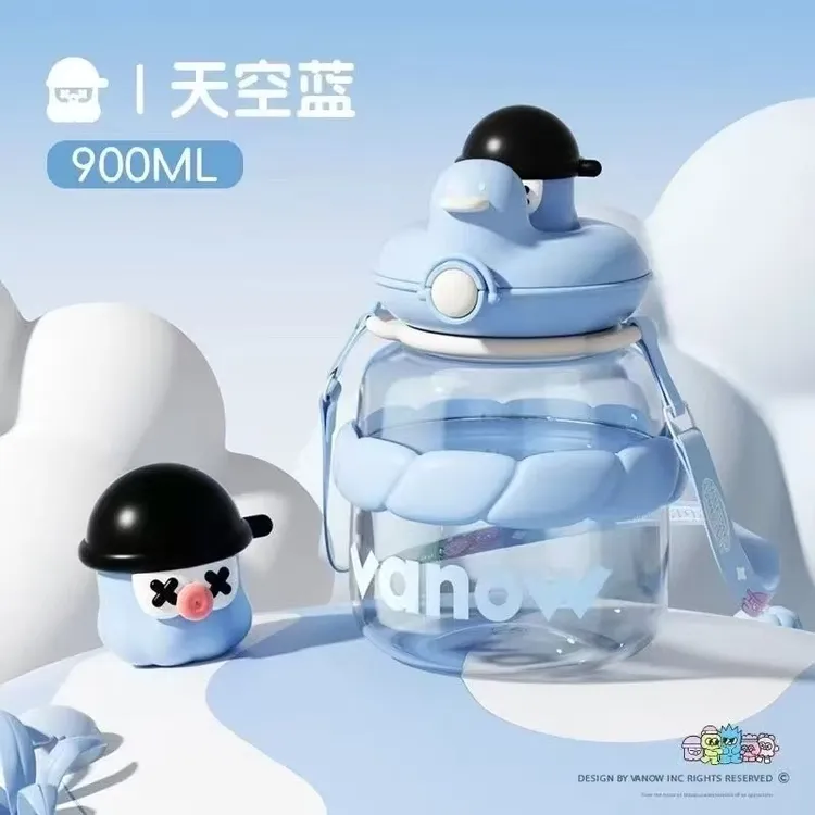 范洛母婴级Triran水杯高颜值水杯女生大容量吸管杯办公室耐摔