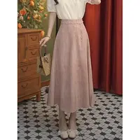 张嘉圆 25新款百搭夏季高腰显瘦气质A字半身裙#4605