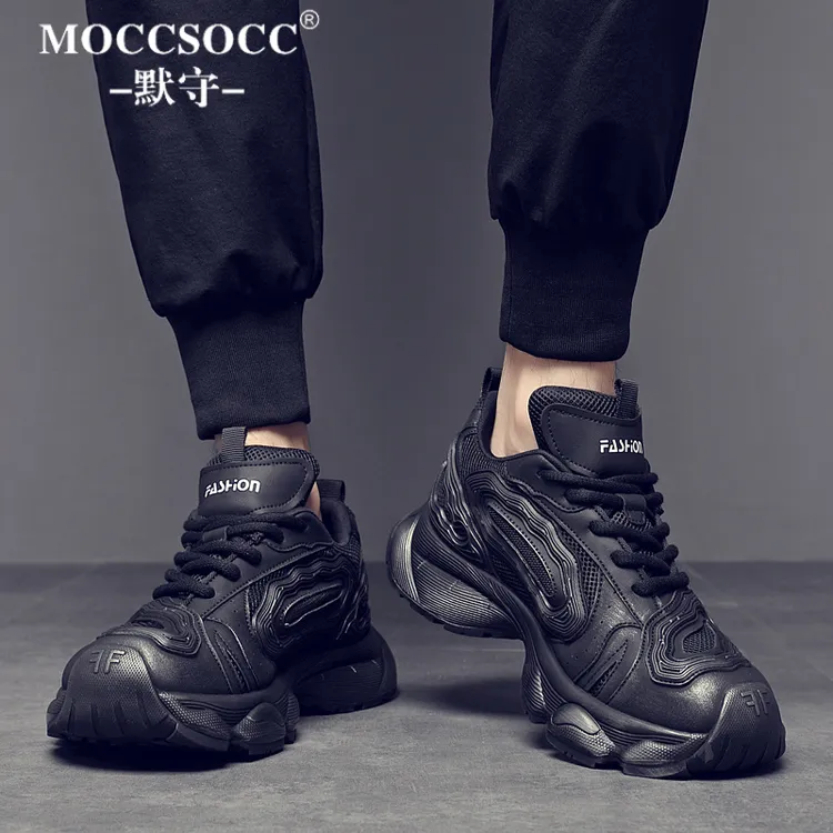 MOCCSOCC老爹鞋男款厚底增高鞋透气网面跑步鞋轻便时尚休闲运动鞋