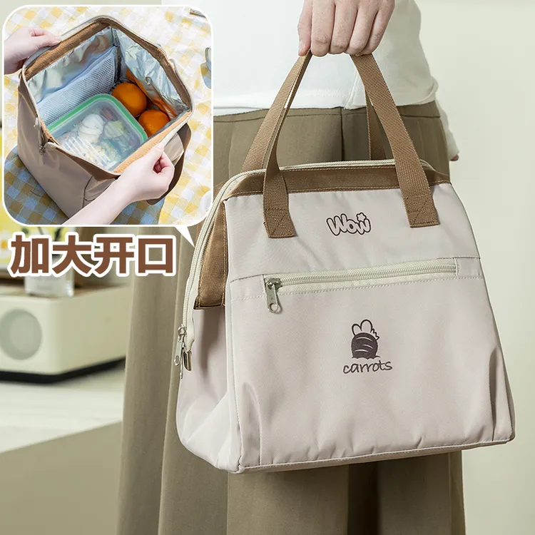 保温饭盒袋装午餐餐包大容量上班高颜值带饭手提加厚保温包便当包
