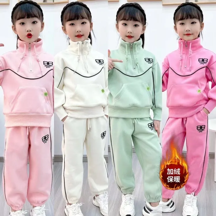 巴拉巴拉男孩女孩2025儿童女孩儿衣服运动加绒加厚卫衣裤子套装两