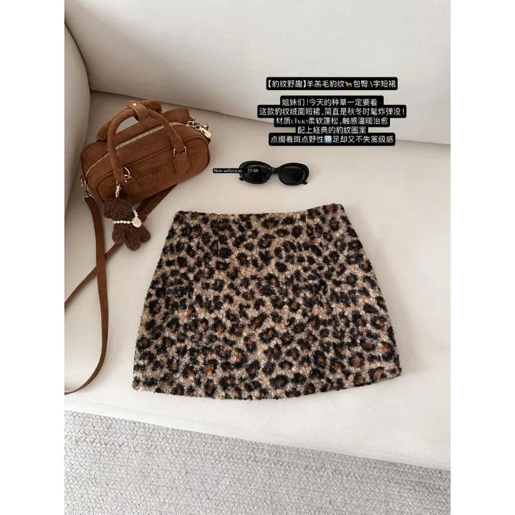 豹纹野趣羊羔毛豹纹包臀A字短裙2025复古高腰半身裙女