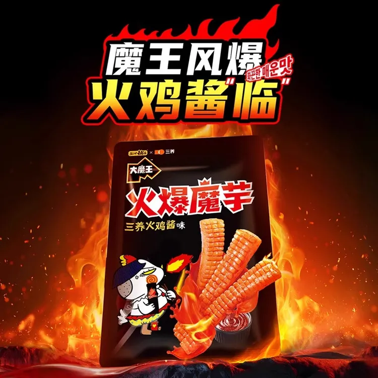 盐津铺子大魔王三养火爆魔芋丝火鸡面酱味经典爆辣小吃休闲零食品