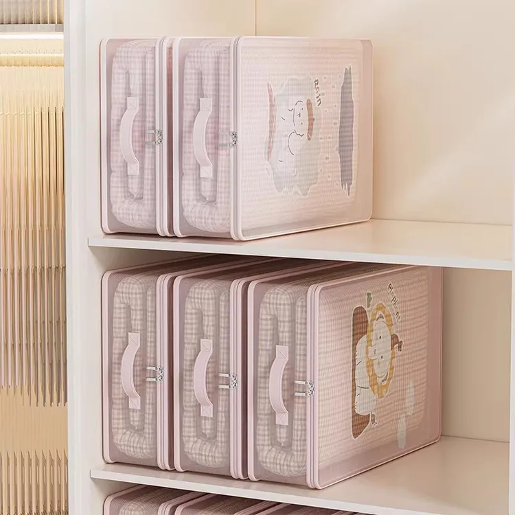 防水网纱透明四件套收纳袋换季被子衣服整理箱卧室衣柜带提手耐用