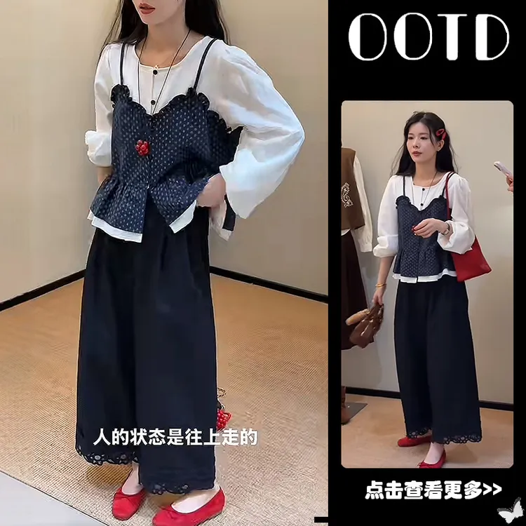 超火早秋穿搭一整套女2025新款波点假两件衬衫百搭阔腿裤两件套