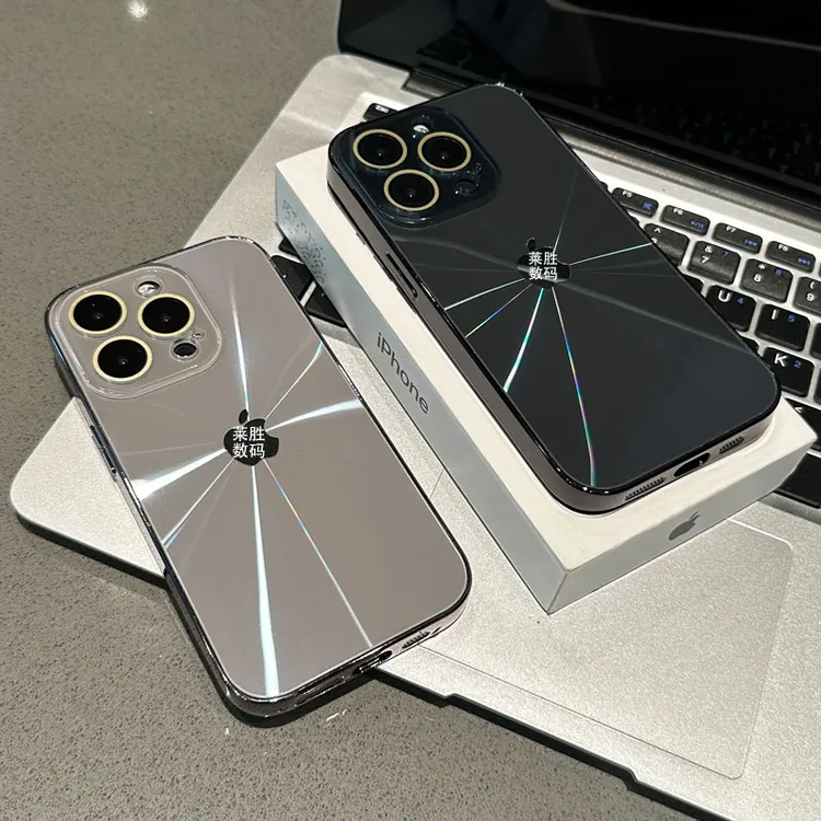 适用于苹果16/15/14/13/12高级炫酷极光iPhone16promax防摔手机壳