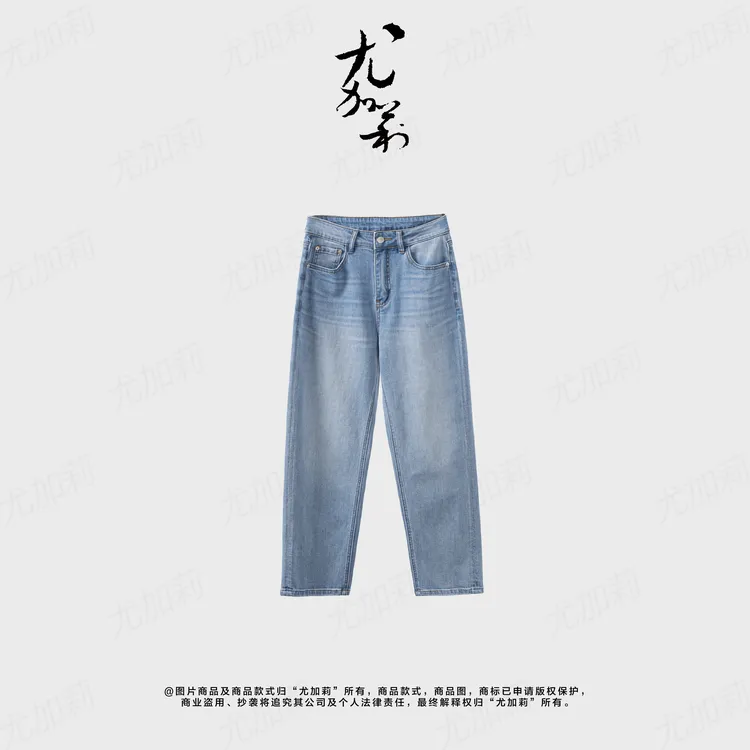 加莉精选【蓝筷子】夏日舒适牛仔裤 分码