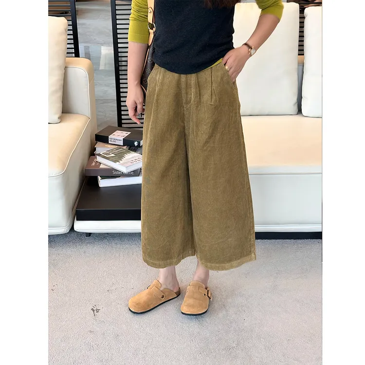 WenWen小个子2025显瘦宽松松紧腰显高七分直筒裤秋季新款4326