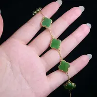 S925银镶和田玉四叶草手链（13*3.5mm）～BLZ069