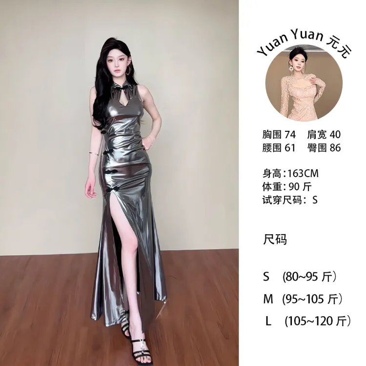 h5/M050 0616-1【Yy】银色旗袍款连衣裙显身材流光裙晚宴生日晚礼服