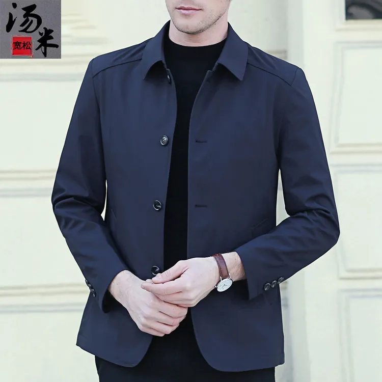 汤米宽松休闲显瘦男士翻领本布下摆淡人风行政夹克中长款外套棉服