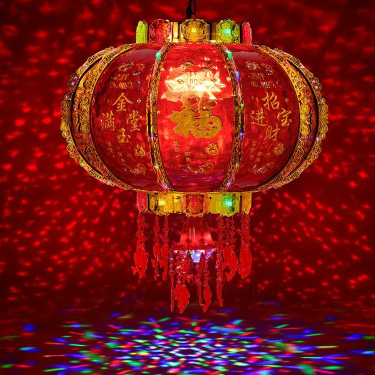 七彩旋转LED灯笼新年阳台装饰走马灯春节结婚挂饰