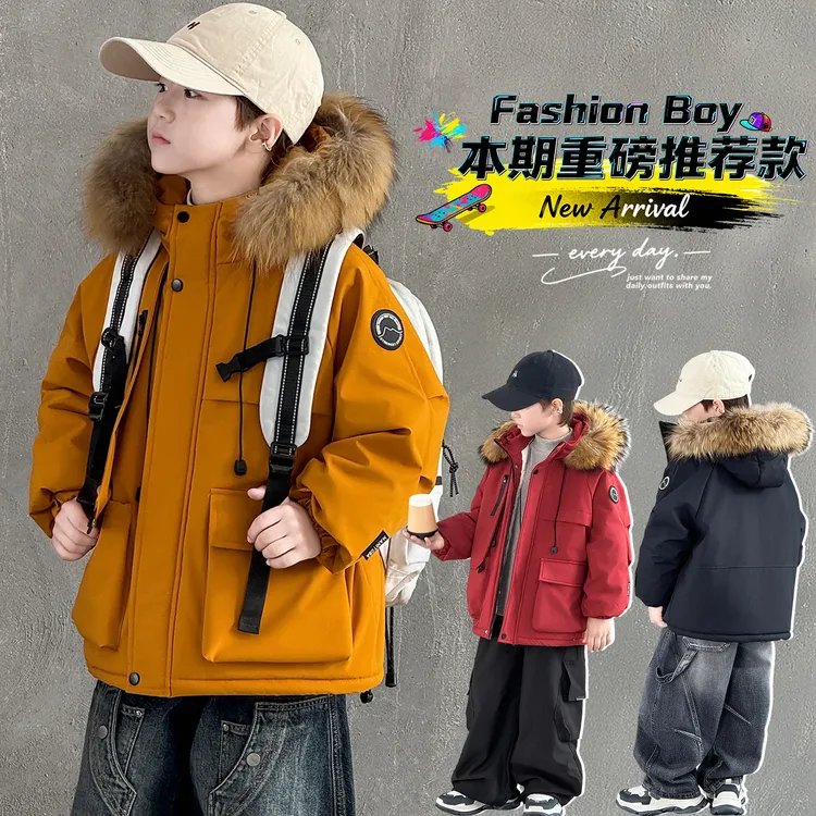 男童加绒棉袄女童加厚派克服冬装2025新款中大童毛领兔毛儿童棉服