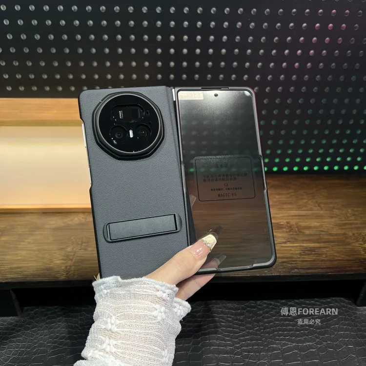 适用于荣耀Magic V5手机壳真皮支架新款magicv5壳膜一体防窥保护