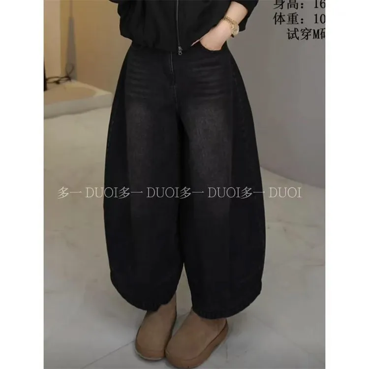 多一"加绒港味"2025冬季复古水洗高腰弯刀内里加绒百搭牛仔裤